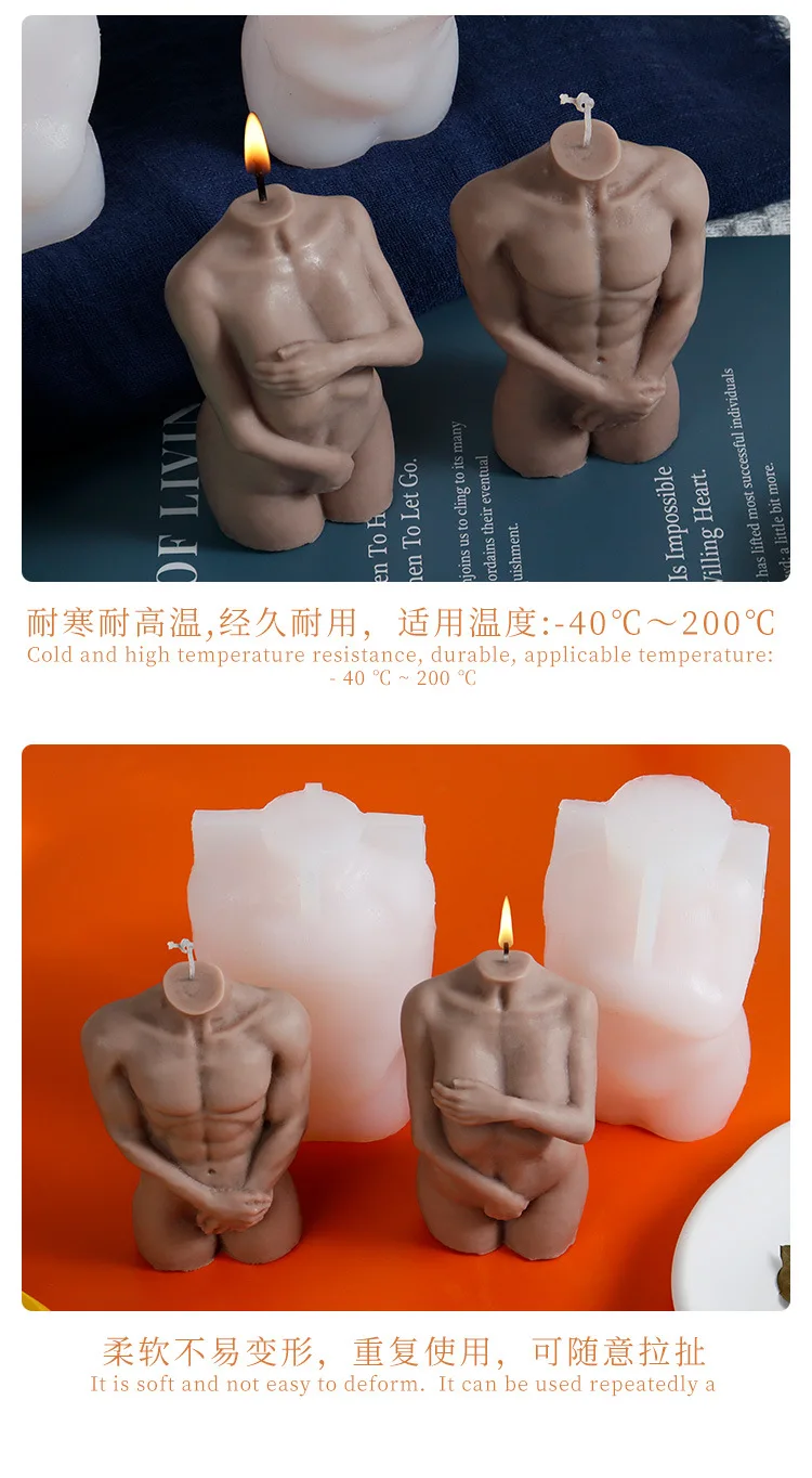 3D Human Body Silicone Candle Mold Shy Male Female Body DIY Cake Chocolate Ornament Mold Handmade Soap Candle Making Resin Mold