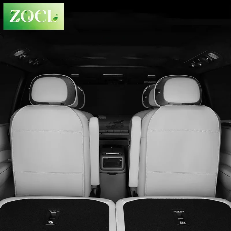 Lynk&Co 900 2025 2026 차량 뒷좌석 보호대, 스크래치 방지, 간편 세척, 킥 방지 패드 보호대 액세서리 키트 (신제품)