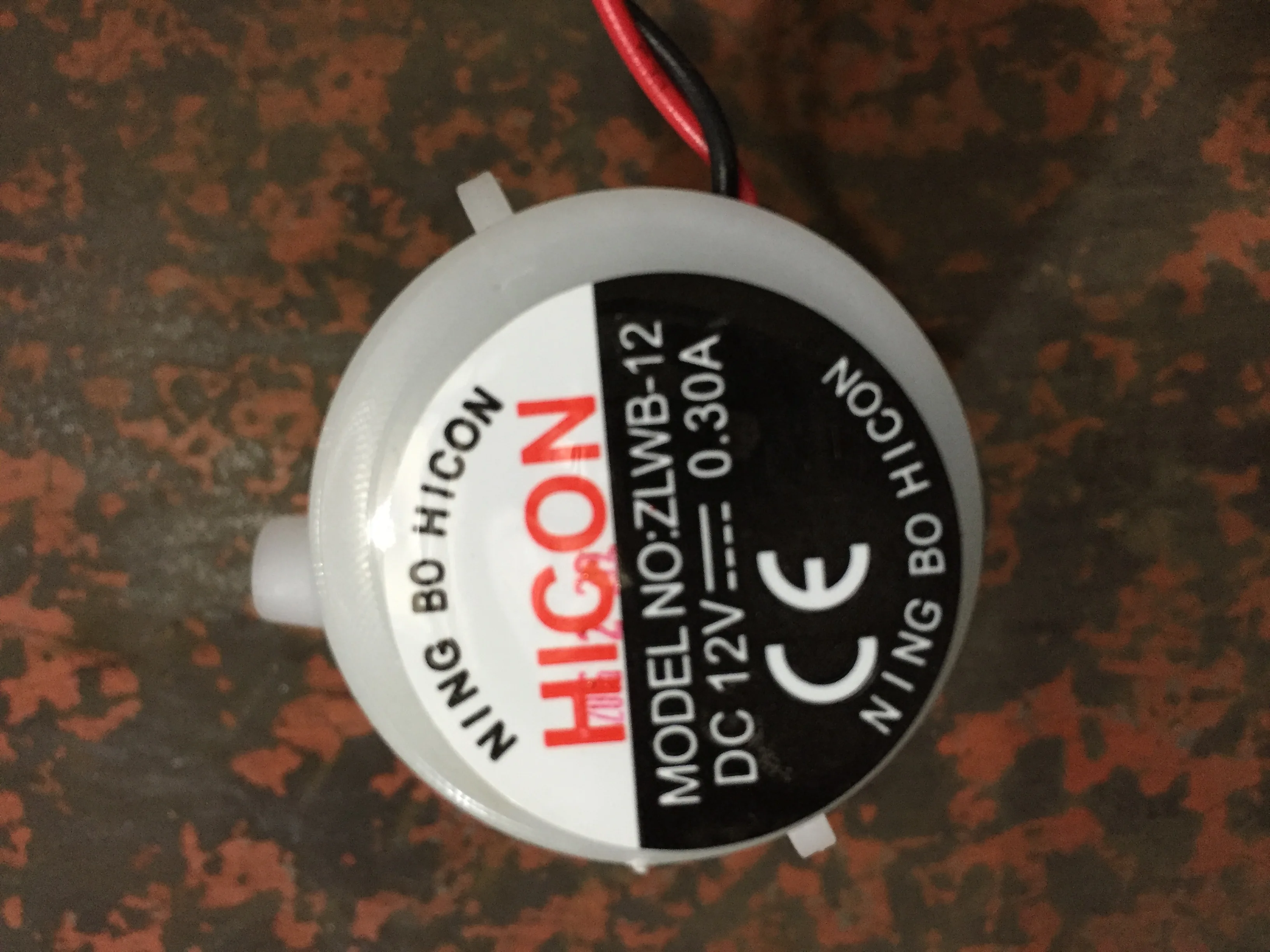 Pompa Acqua Ingresso ZLWB12 Per Macchina Del Ghiaccio HZB 12A/25BF