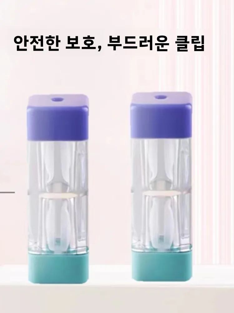 실리콘 하드 리지드 각막 재조형 렌즈 보관 상자 OK 렌즈 케어 케이스 원뿔형 튜브 모양 안경 액세서리 Motecon 001