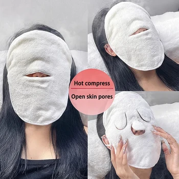 Serviette à compresse chaude en coton, compresse humide, serviette pour le visage cuit à la vapeur, masque de soins pour la peau, ouvre les pores de la peau, compresse chaude hydratante 1