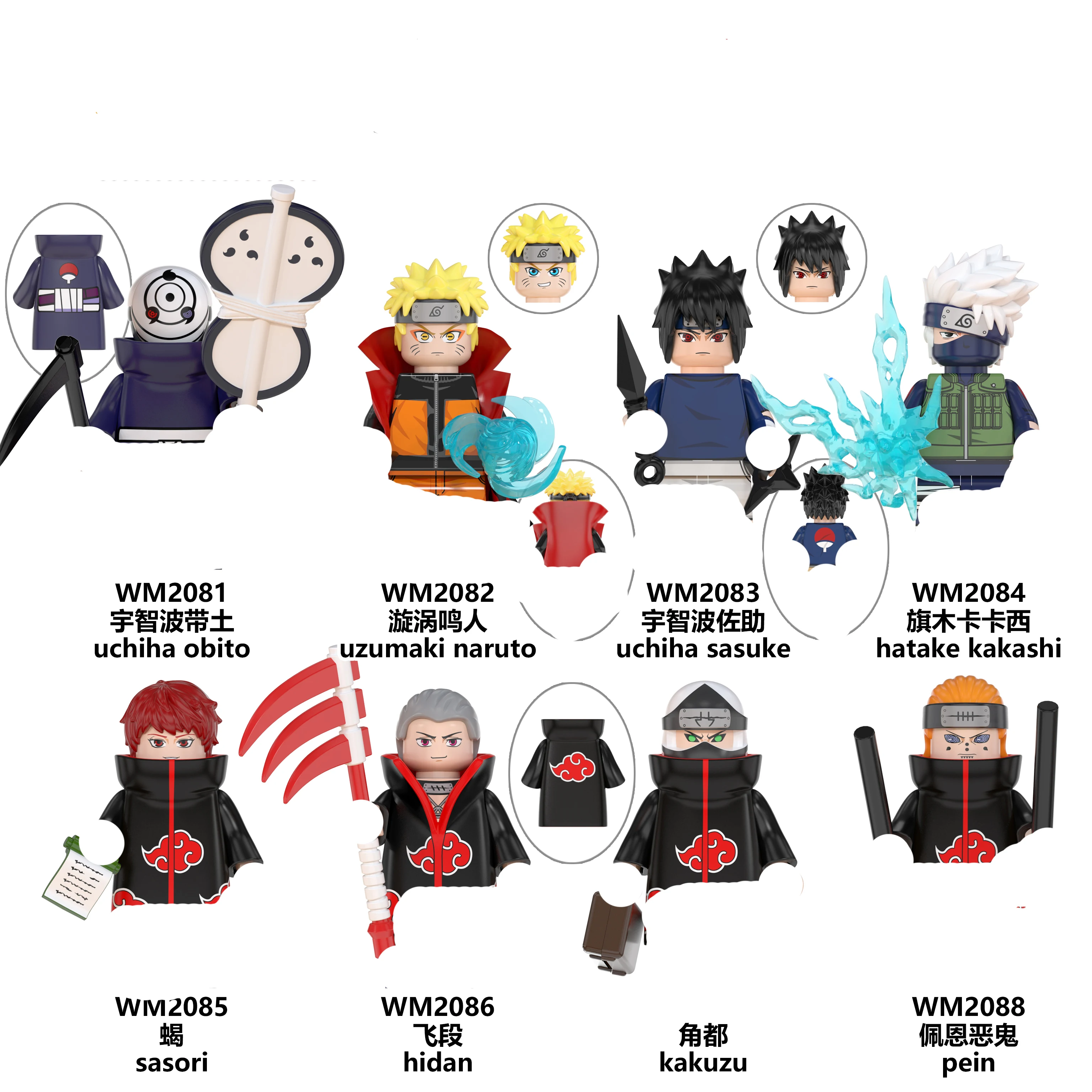 Kidomaru  Desenhos cartoon, Fotos de desenhos animados, Naruto
