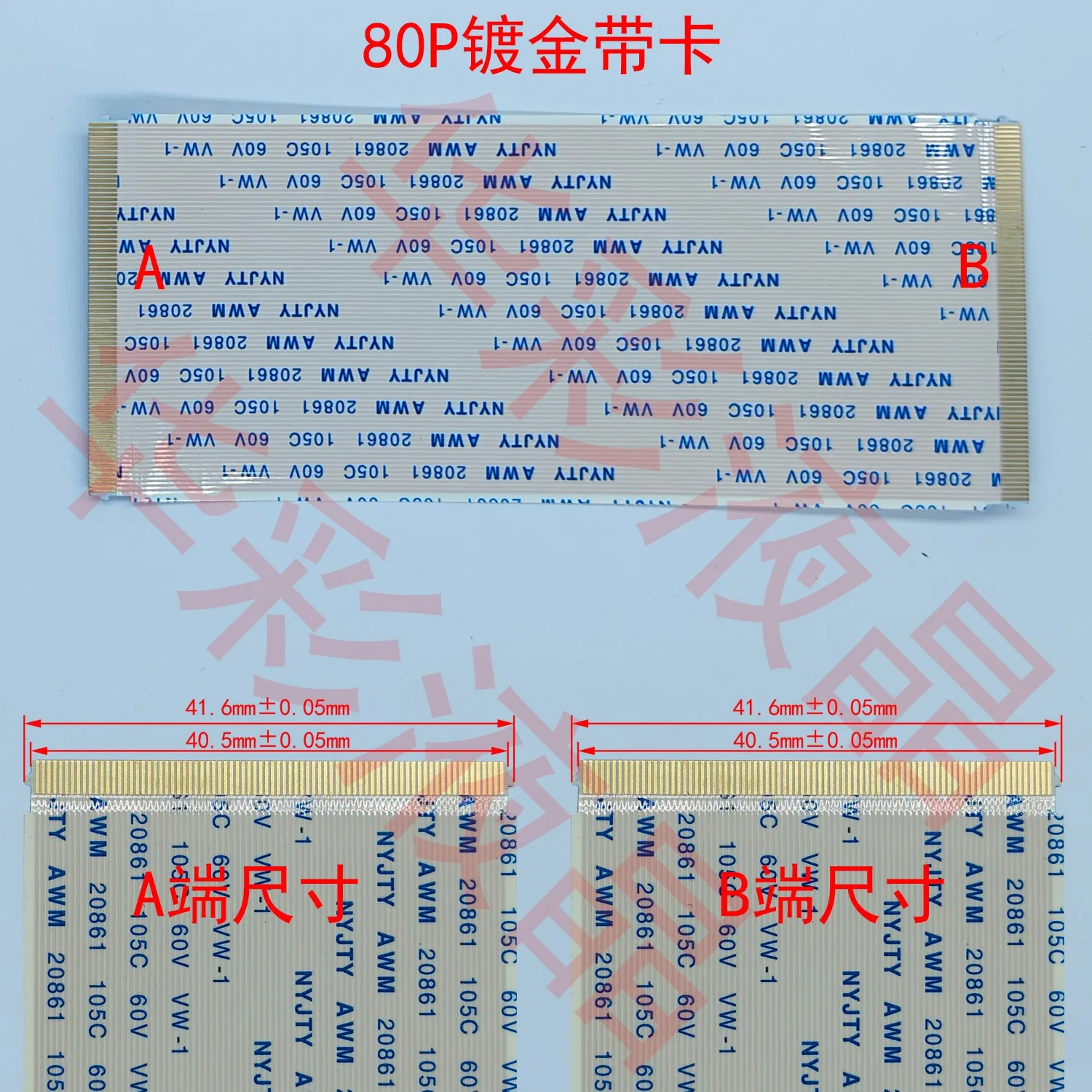 Cavi A Nastro Bloccati: Tutto Ciò Che Devi Sapere - Foto 7