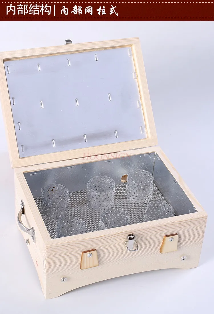 

Moxibustion box wooden moxibustion box abdomen waist portable moxibustion household general whole body lumbar back solid wood