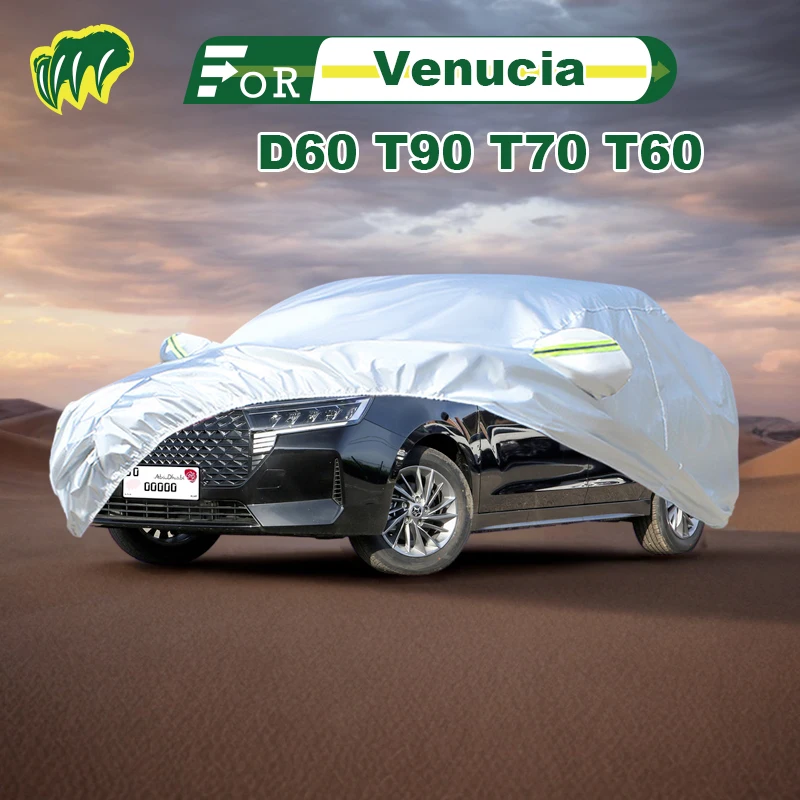 

For Venucia D60 T90 T70 T60 Hatchback Car Cover Waterproof Outdoor Cover Sun Rain Protection with Lock and Zipper Door