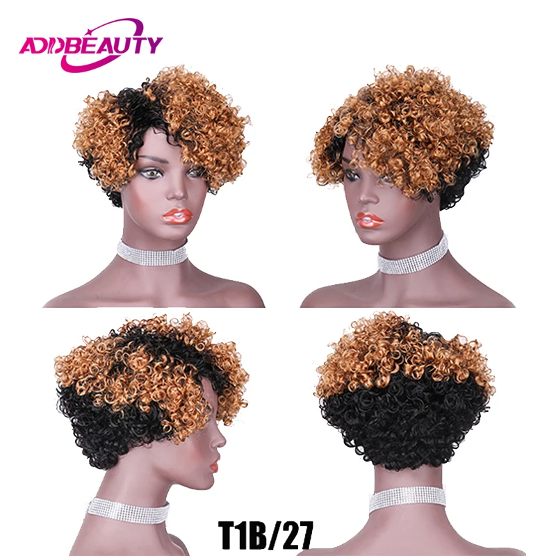 

Kinky Curly Human Hair Wigs for Black Women Pixie Cut Water Wave Short Full Machine Made Wig Clips in Human Hair Extension Ombre