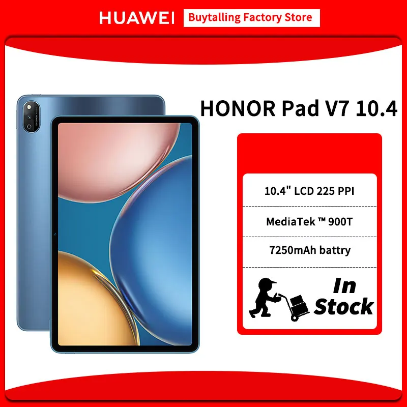 Планшет HONOR Mediapad V7 10 4 дюйма 2K 90 Гц 8 ядер 13 м |