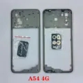 A54 4G Gold