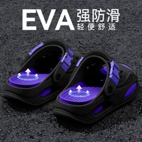 Arch support slippers for men, 3