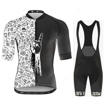 Men’s Cycling Jersey Set 1