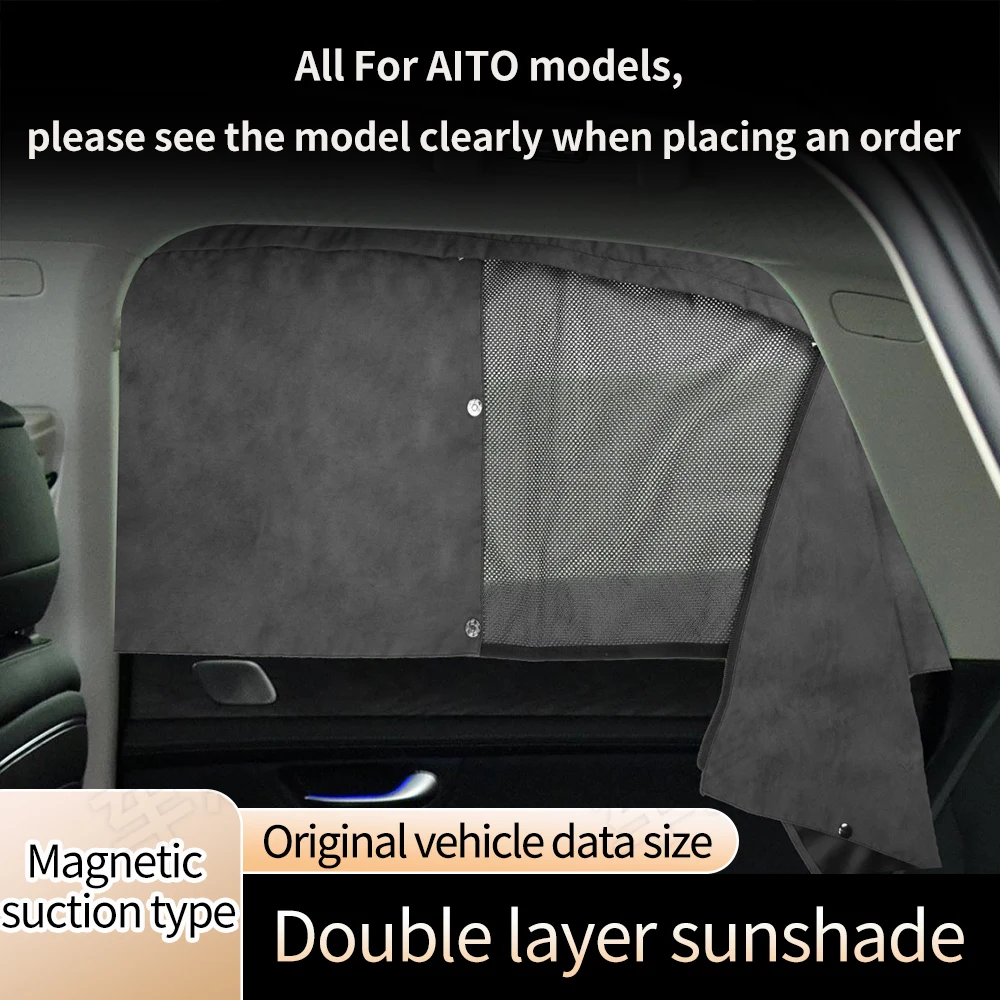 

Полноразмерные автомобильные шторы для AITO M5 M7 бархатные двухслойные оконные солнцезащитные шторы с оленем