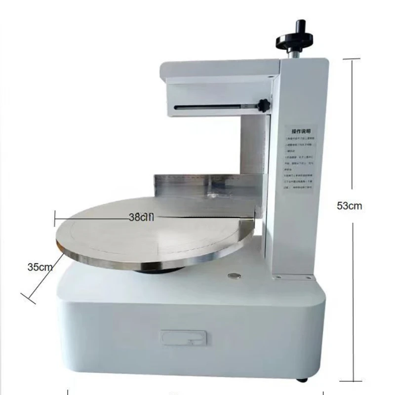 

Birthday Cake troweling machine Cake Decorating Machine for bakery