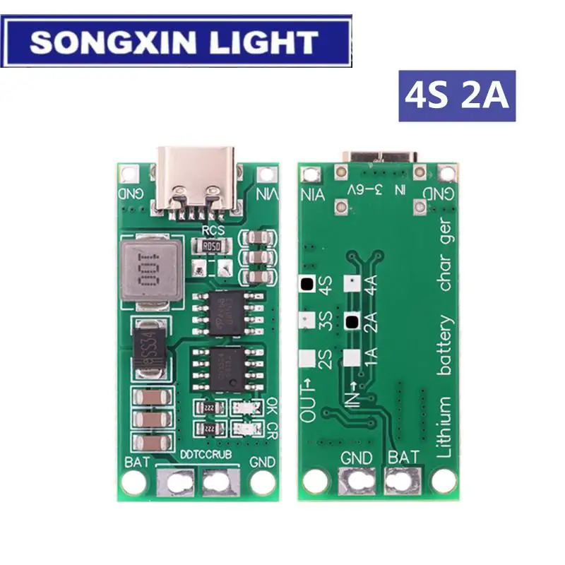 4S 2A