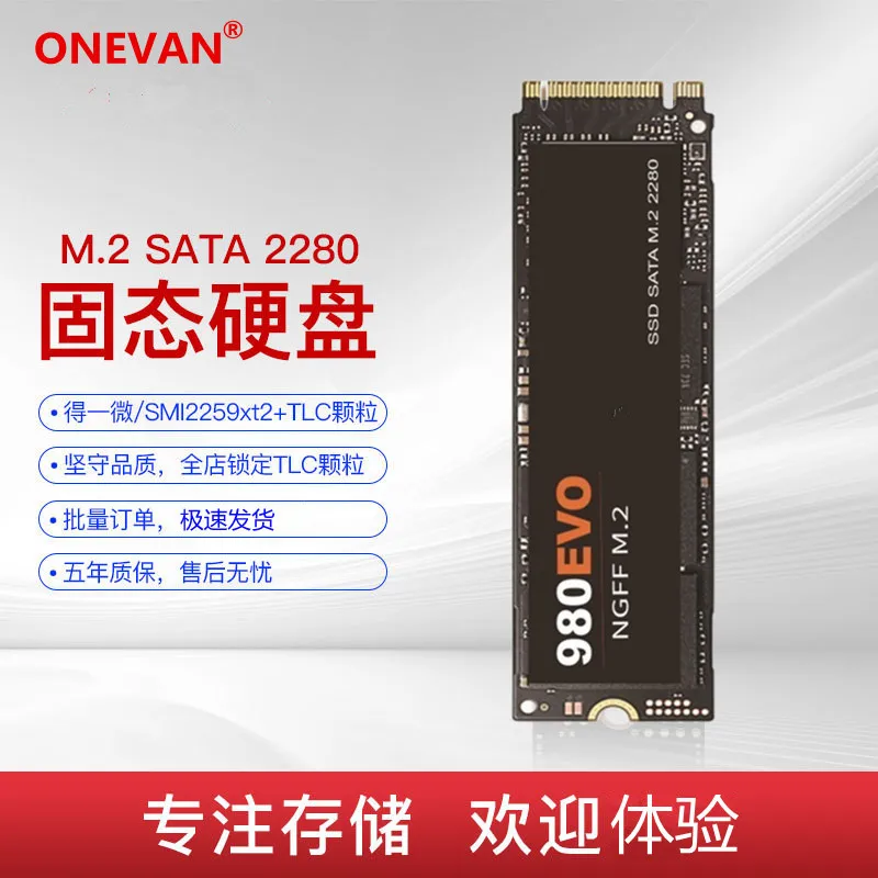 M.2 Ngff 2280 Ssd 512gb 1TB 2TB 4TB SSD Disque Dur M2 Ssd M.2 Nvme