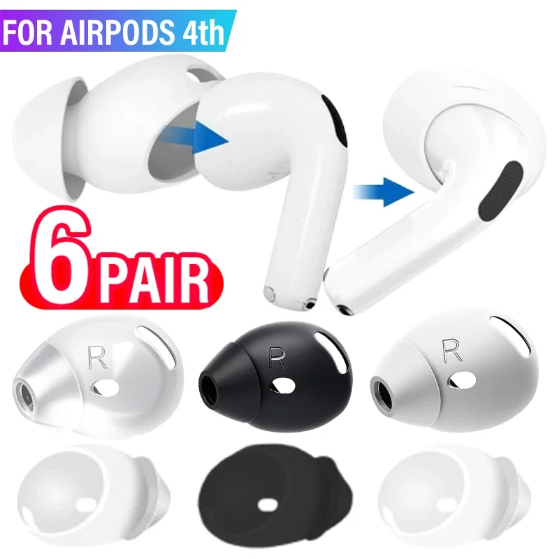Schutzhüllen für kabellose Kopfhörer, Ersatz-Ohrstöpsel für Airpods 4, Silikon-Ohrhörer-Schutzhülle, Zubehör für Kopfhörer – Detail 1