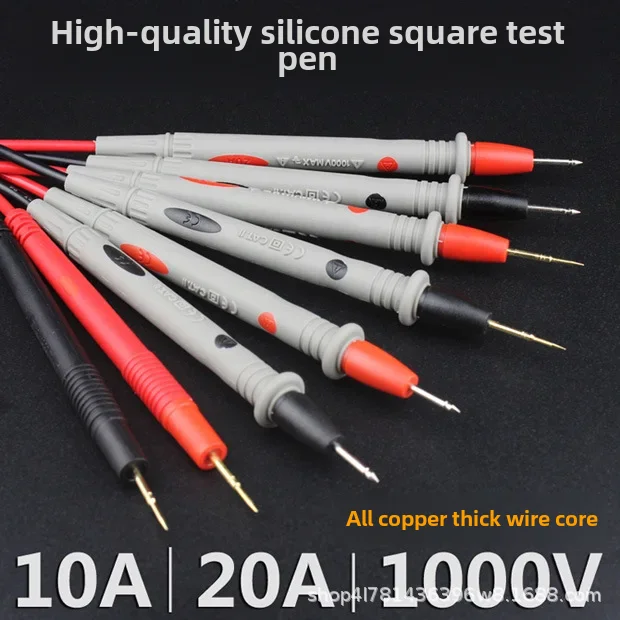 High-quality multifunctional multimeter meter stick two-color meter pen watch needle 20A 1000V pen with sleeve protection