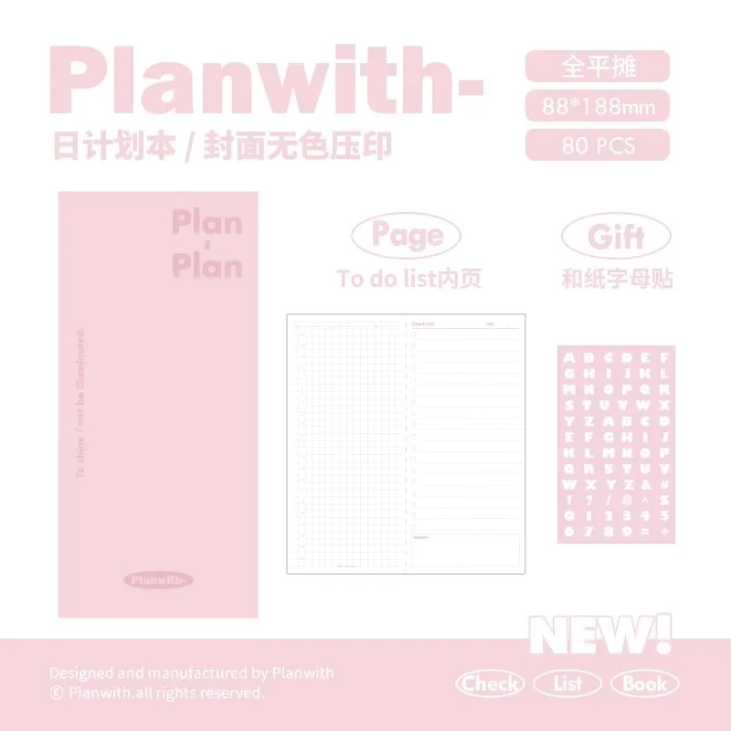 Macaron Cute Notebook Daily Planner with Soft PU Cover - Portable Agenda for Time Management and Learning
