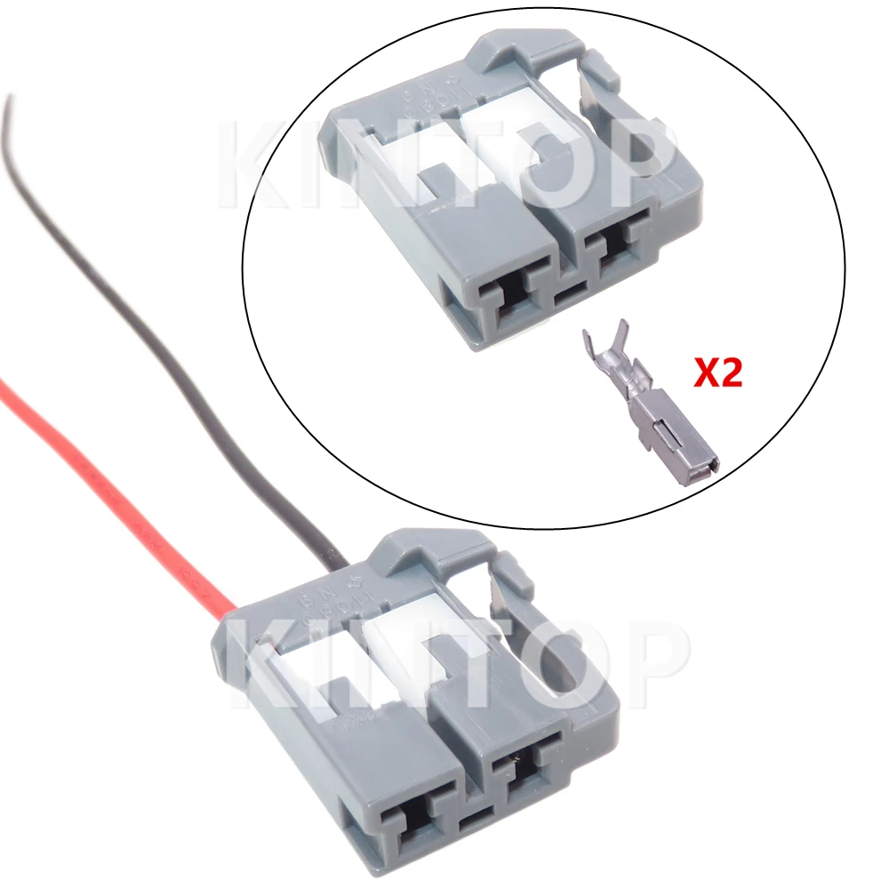 

1 Set 2 Pins 6240-5159 90980-11080 Car Starter Plastic Housing Socket with Wires Auto Gasoline Filter Wiring Cable Connector
