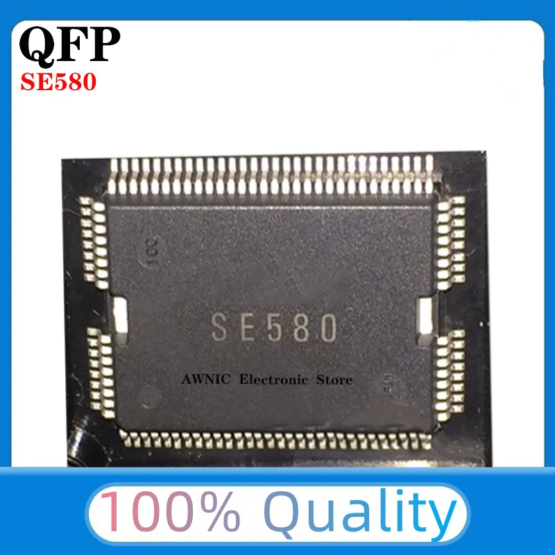 SE580 신제품 오리지널 자동차 컴퓨터 보드 드라이버 칩, 1 개