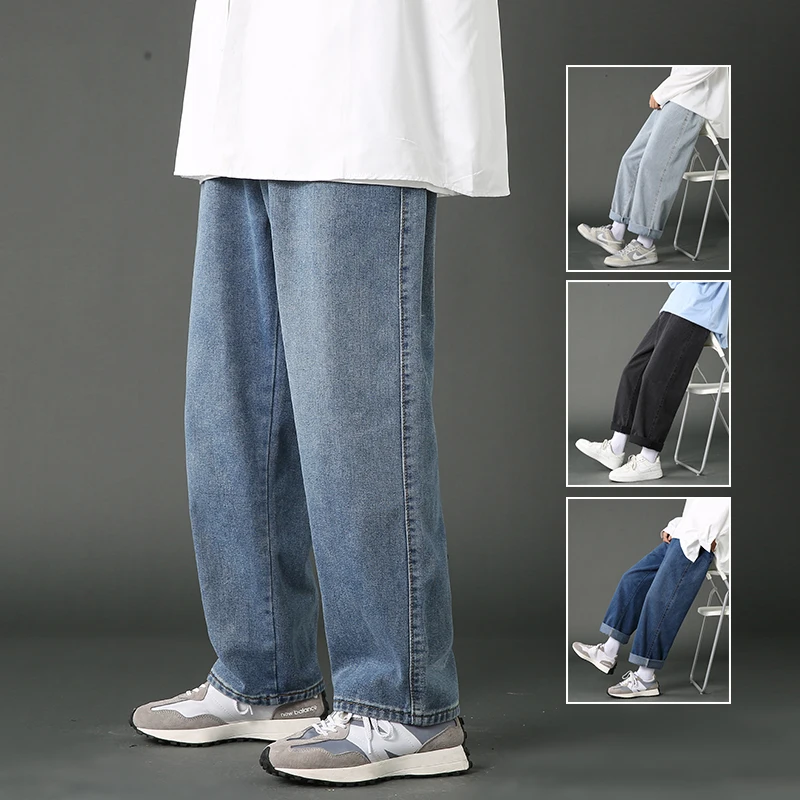 2022 New Street Casual Loose Jeans Men's Korean Fashion Straight Wide Leg Pants Couple Black Blue Light | Мужская одежда