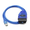 New forVagCOM KKL OBD Fault Instrument with forVAG409.1 CH340 KKL USB Interface Chip Interface forVaG KKL OBD2  Diagnostic Cable 4