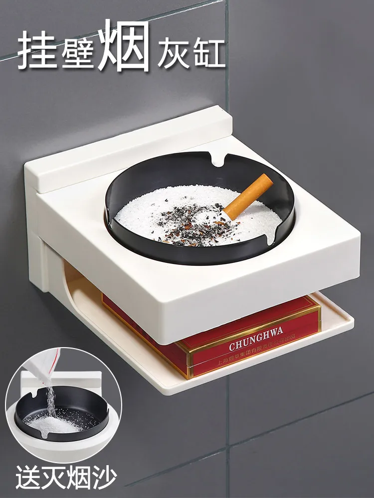 

Douyinju home toilet supplies utensils, haberdashery, household Daquan daily ashtray storage artifact