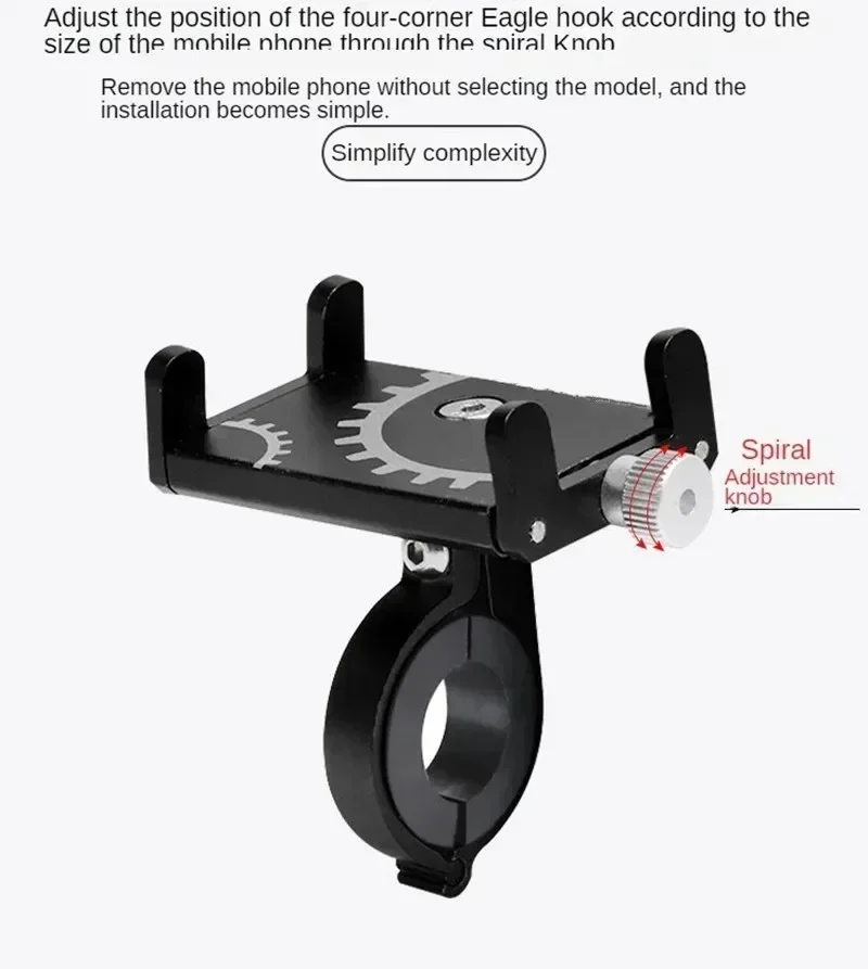 Fahrrad Motorrad Navigation Handy Halter Metall Reiten Halterung Für Alle Handys Fahrrad Motorrad Lenker Nicht-slip Klemme – Detail 7