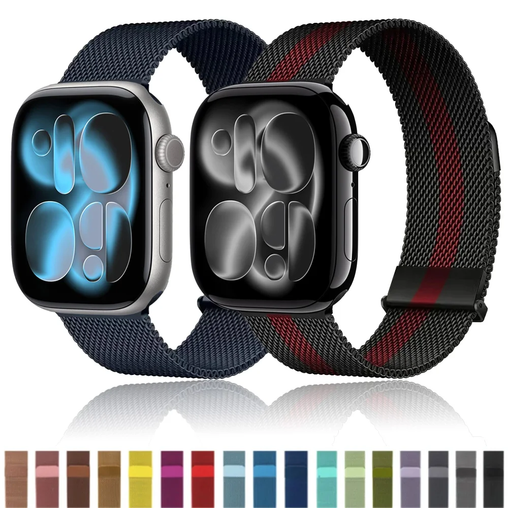 Sleek Metal Magnetic Milanese Loop Watch Strap