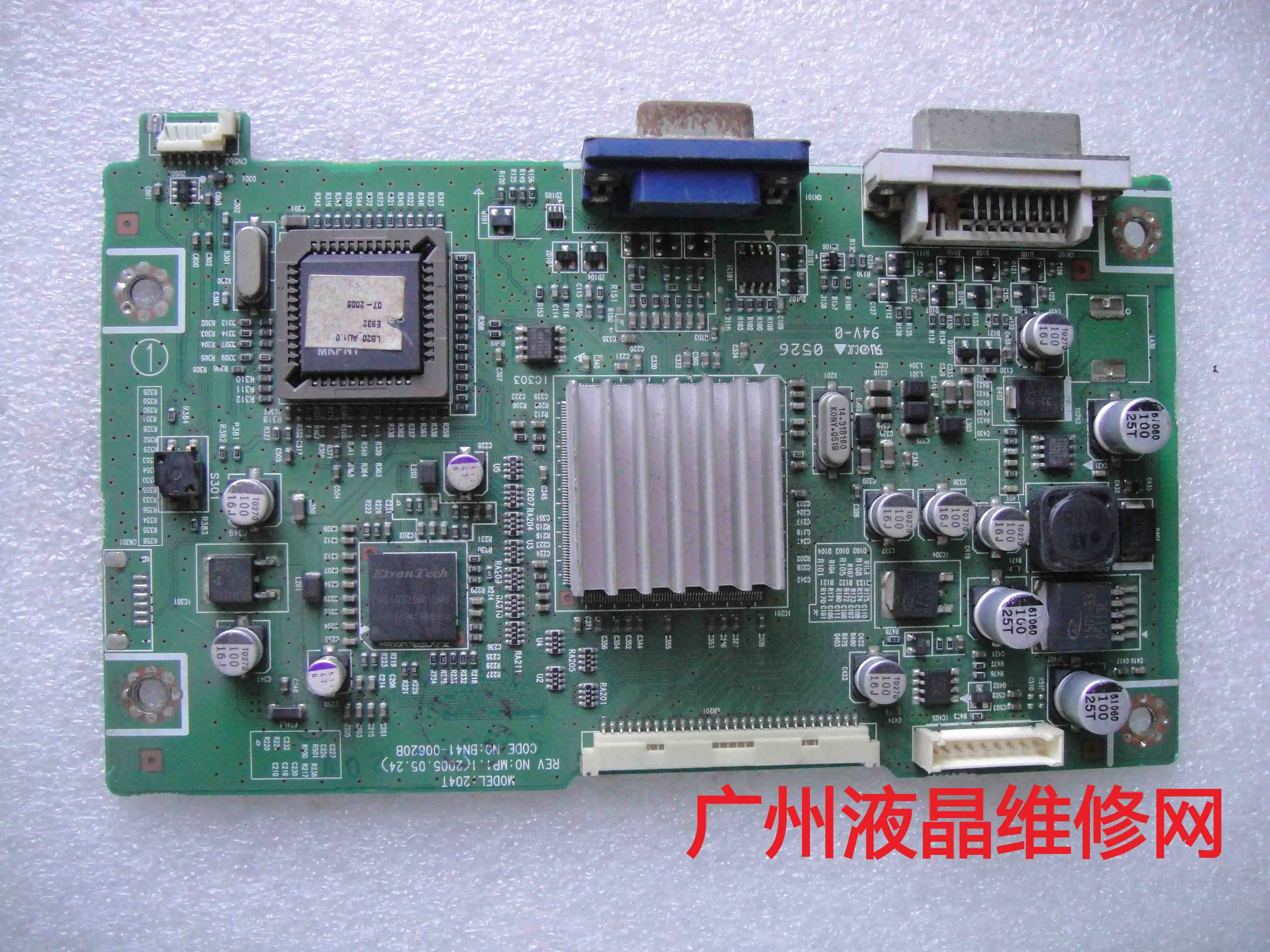  Ｚ 204t ̺ ÷Ʈ BN41-00620D/B/E ȣ   