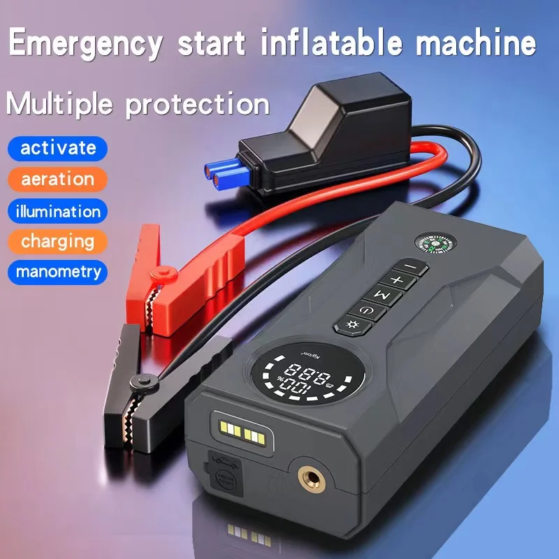 Car emergency starting power supply Large capacity car air pump with electric magic battery mobile charging bank igniter