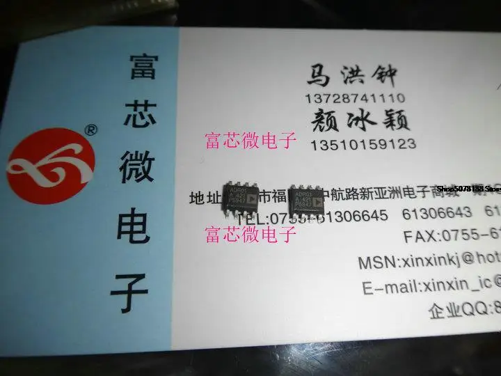 

5pieces ADR01A ADR01ARZ SOIC8 Original New Quick Shipping