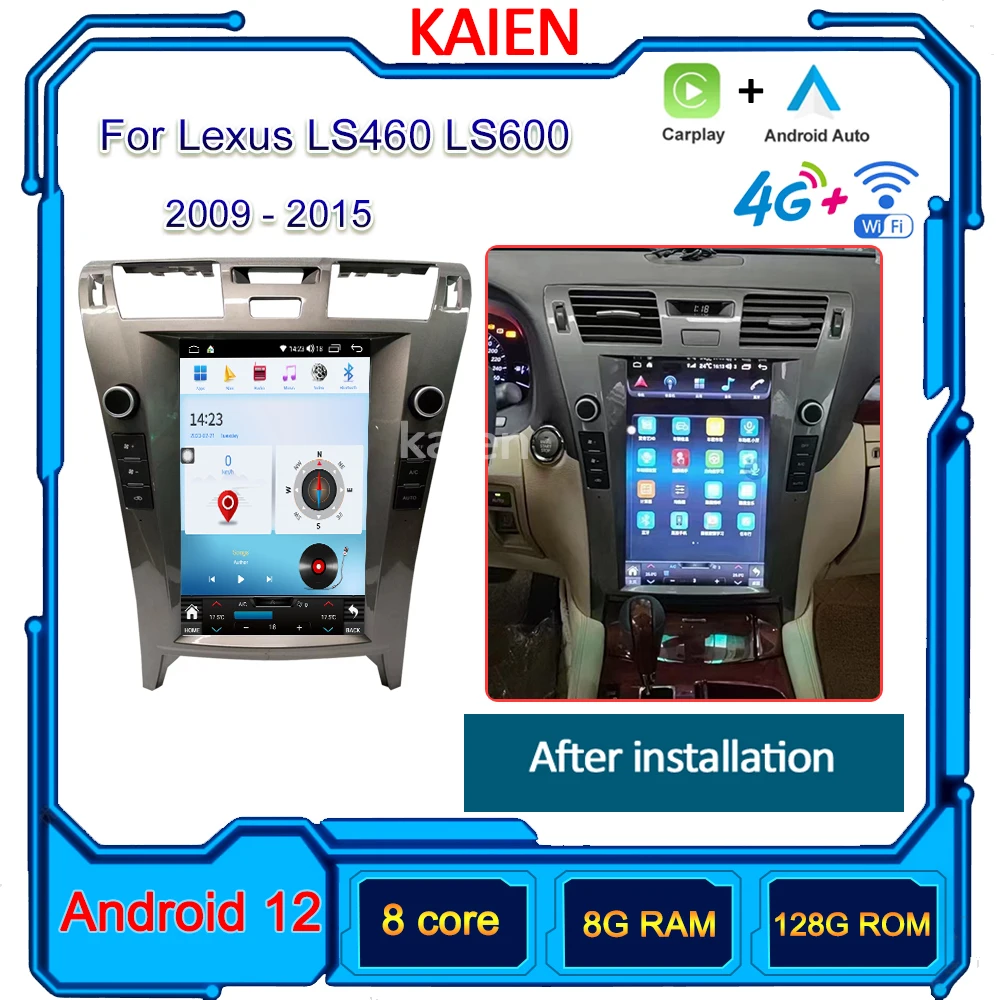 

KAIEN For Lexus LS460 LS600 2009-2015 Car Radio Android 12 Auto Navigation GPS Stereo Player DVD Multimedia Autoradio 4G DSP BT