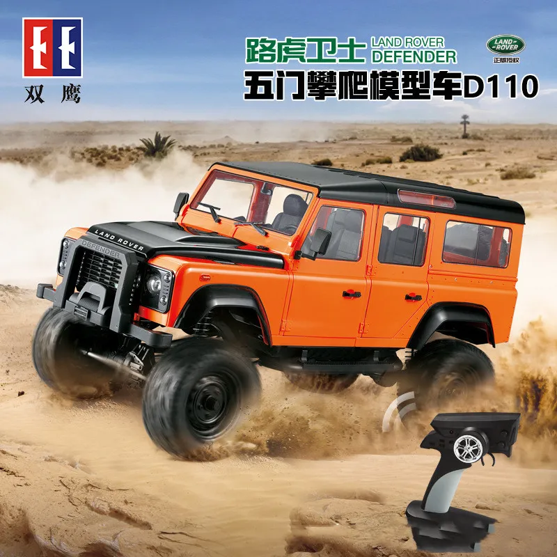 1:8 E101 RC 더블 E 5도어 대형 자동차 4륜 구동 D110 크롤러 버기 클라이밍 카 강력 모터 메탈 빔 원격 조종 자동차 장난감