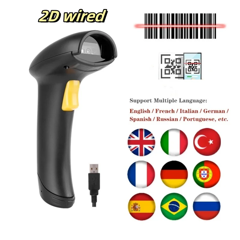 YuNew 2D Wired scanner Scanner Plug and Play High-speed Read 1D2D Qr code on Paper Product or screen for Inventory Library