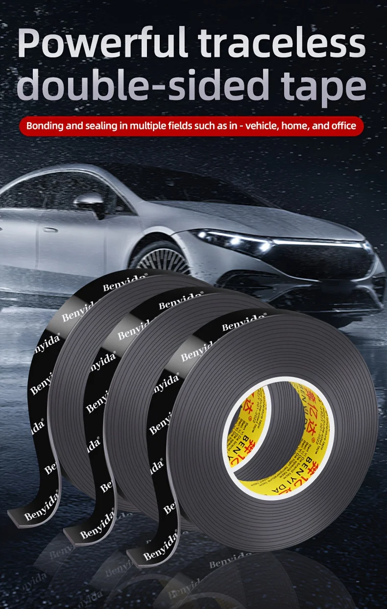 High-Viscosity Double-Sided Adhesive Tape - Heat Resistant, Automotive-Grade