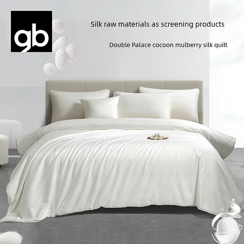 gb child's pure cotton mulberry silk quilt with double cocoons is gentle, smooth, breathable, skin friendly