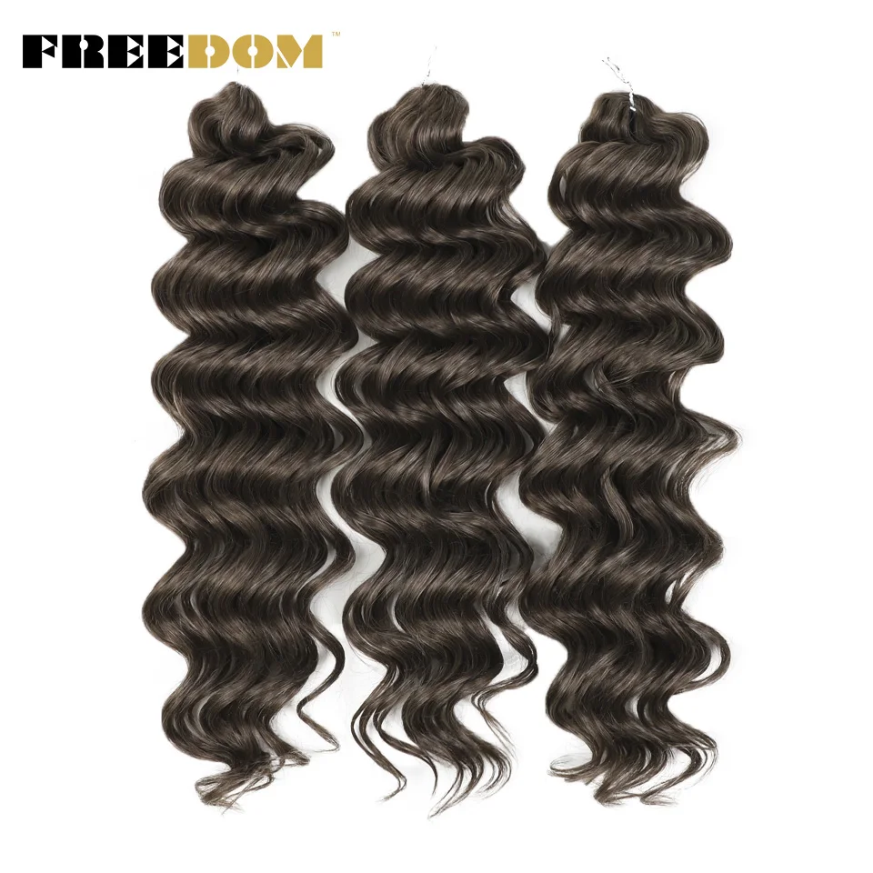 FREEDOM Synthetic Deep Curly Twist Crochet Hair 16/24 Inches MANASI Braid Hair Soft Ombre Blonde Brown Braiding Hair Extensions