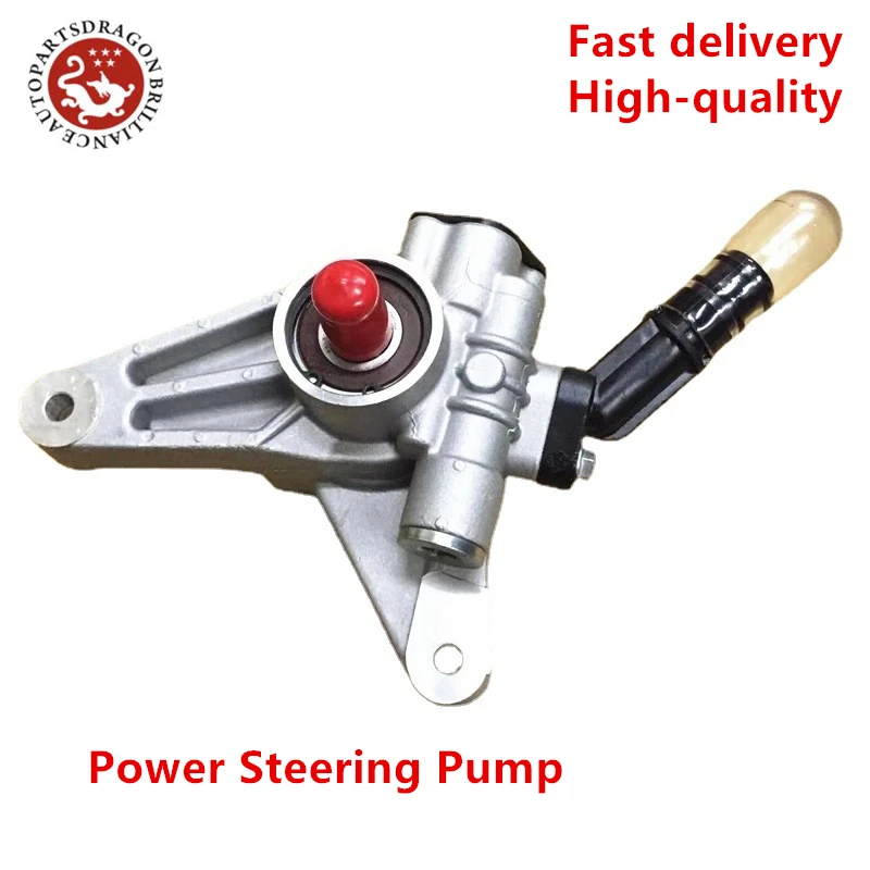Power Steering Pump For Accord 3.0L Fit Acura MDX With Replace 21 5349