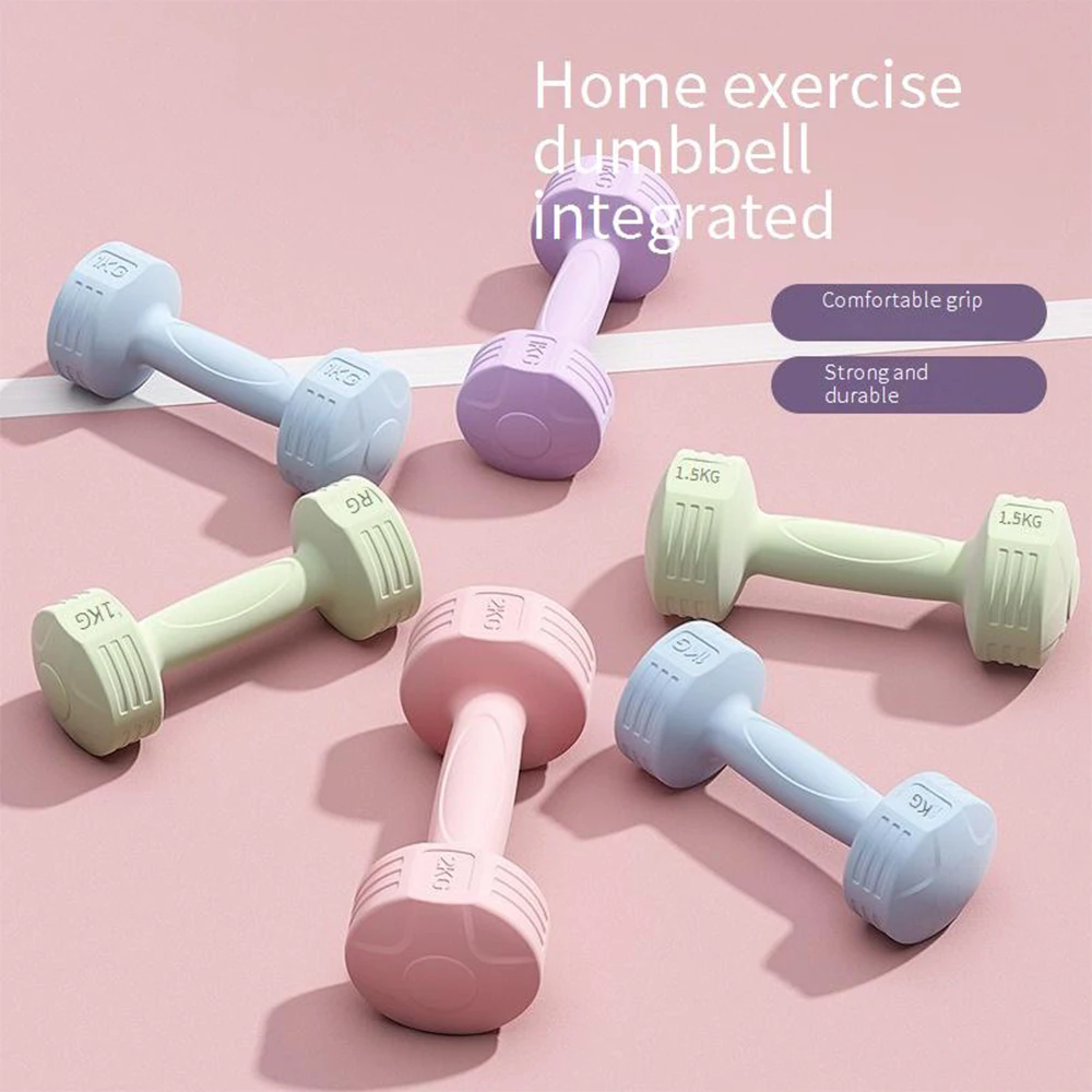 dumbbells women's fitness home equipment yoga thin arms arm muscle package rubber small dumbbells 1 pair