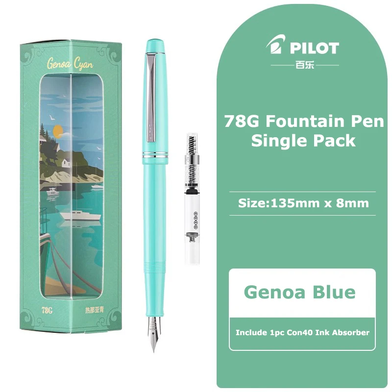 Premium Ivory White Calligraphy Fountain Pen with 22K Gold-Plated Tip, Ideal for Journaling, Note-Taking, and Signatures