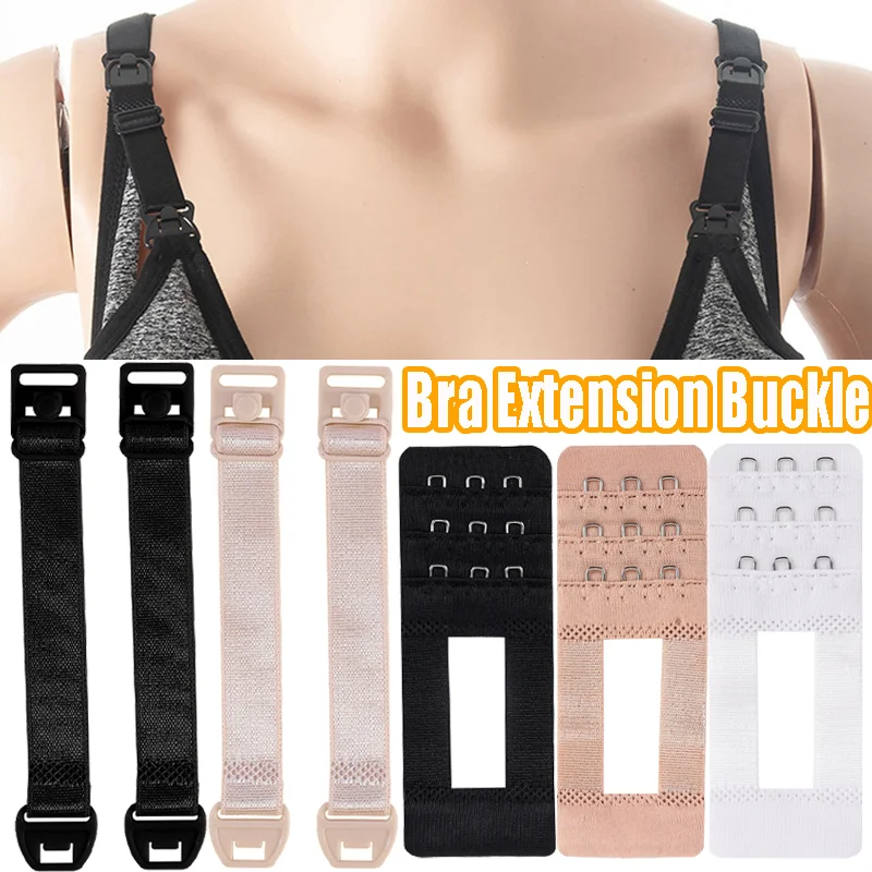 Nursing Bra Shoulder Strap Extension Buckles Adjustable Extended Elastic  Shoulder Straps Buckle Removable Underwear Accessories - AliExpress