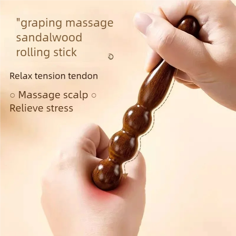Wooden Acupoint Stick Foot Head Body Massage Stick Meridian Massage Beauty Accessories Acupoint Massage Tool