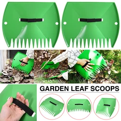 1 par portátil jardim quintal folhas colheres de lixo folha colher coletar ferramenta limpeza mão ancinho grabber limpeza ferramentas jardim
