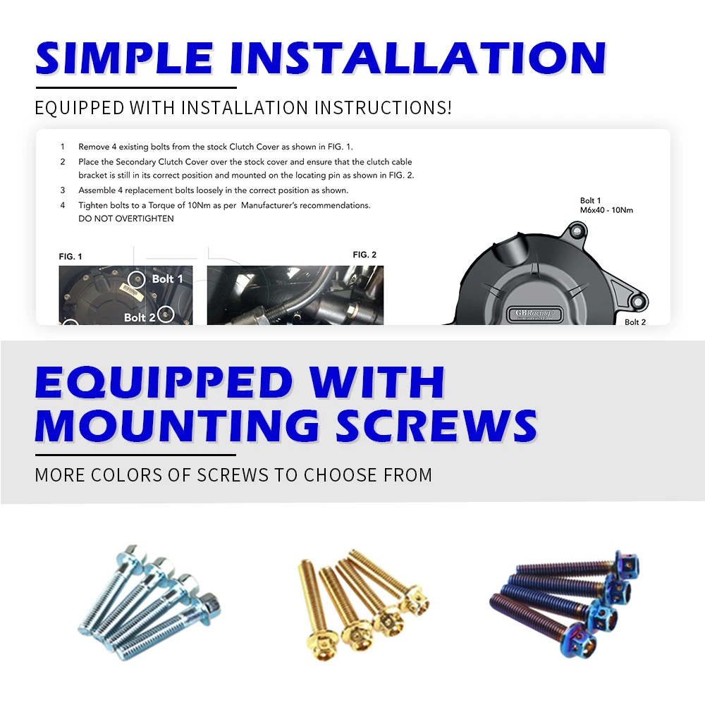 Рисунок 3 - Защитный чехол для двигателя мотоцикла