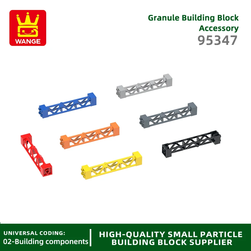 

20Pcs/lot 95347 2X2X10 Support Baseplate Stent Column Building Blocks Moc Color Accessories Compatible with Brick DIY Parts