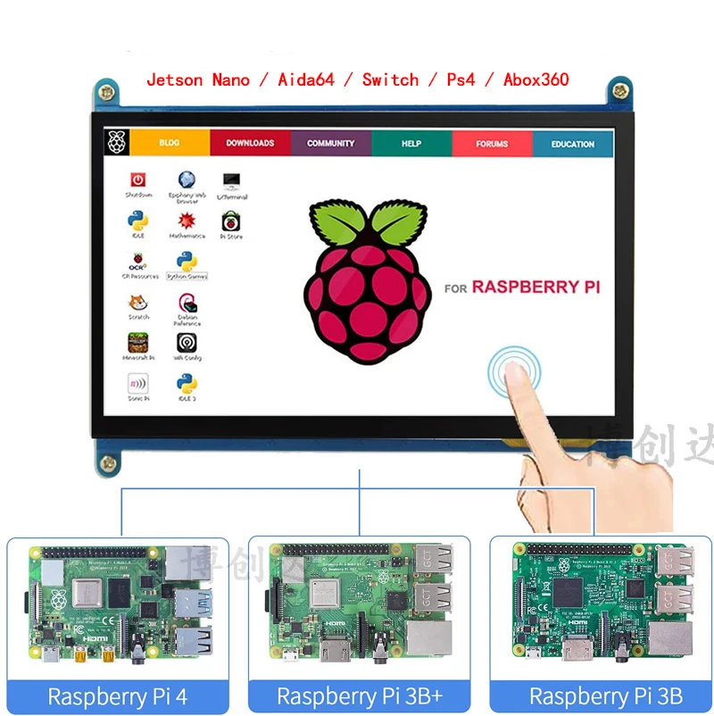 LCD ũ 800*480 5 ġ 7 ġ   ũ ġ ũ HDMI ,   400 4 3B + 3B  ȣȯ 