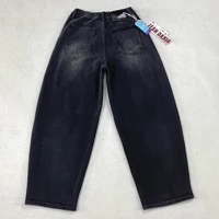 XXXXXL Fashion Plus Size Women's Jeans New Autumn Simple Premium Stretched Denim Loose Casual Full Length Harem Pants 8395 - Image 5
