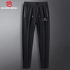 Queshark Men Reflective Ice Silk Quick Dry Running Pants Zipper Pockets Breathable Training Jogging Cycling Fitness Trousers 1