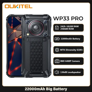 Oukitel WP33 Pro 5G Rugged Smartphone 22000mAh 6.6 1