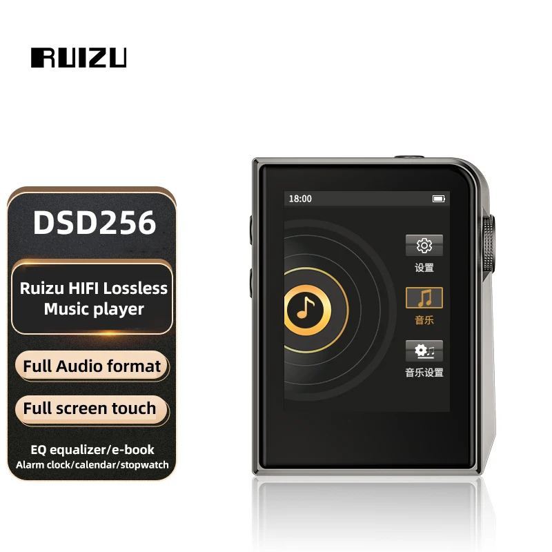 RUIZU A58 HiFi Music MP3 Player DSD256 Lossless Decoding MP3 Portable